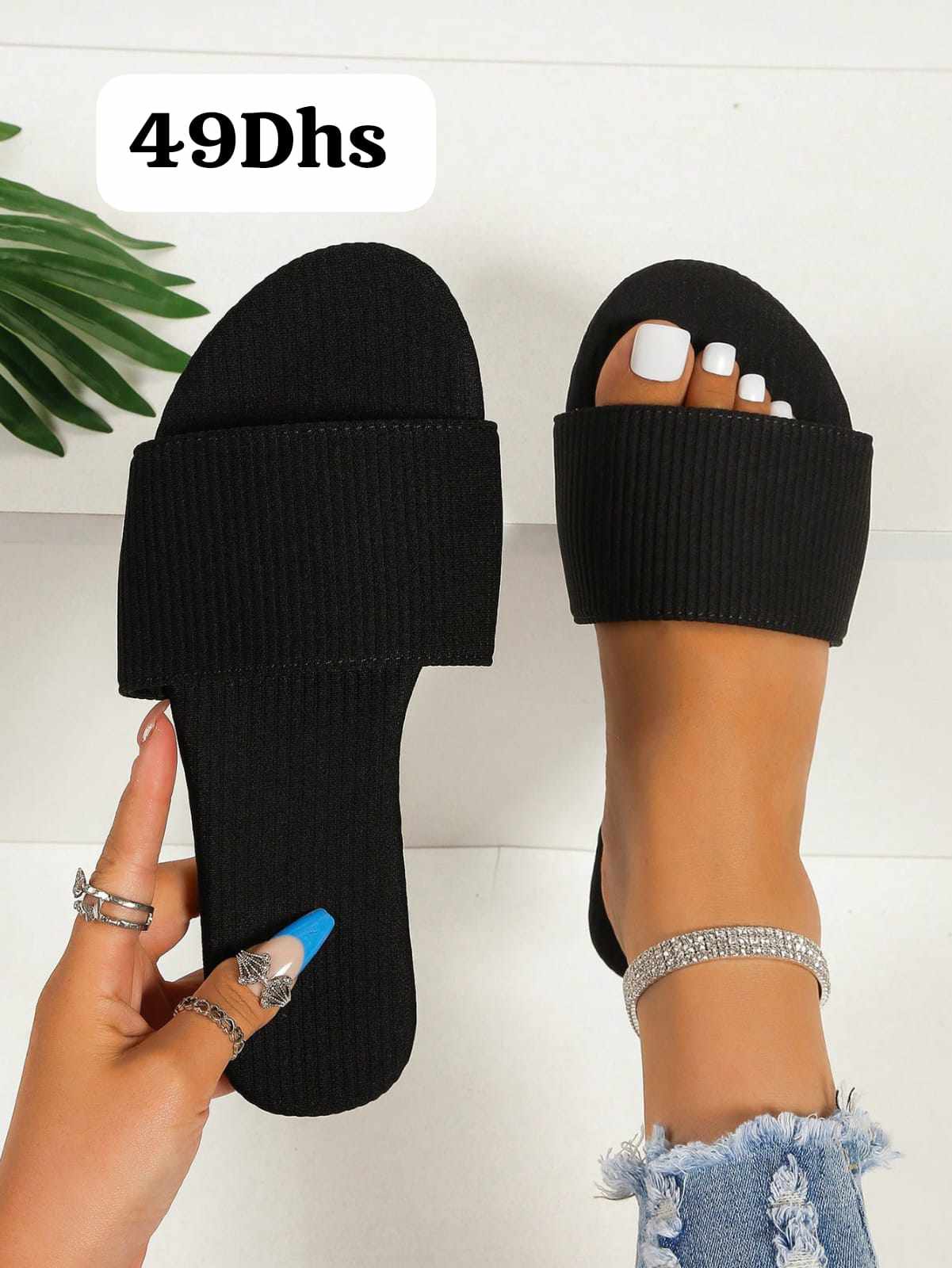 صندالة قطيفة فخمة